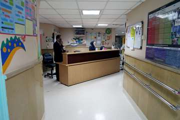 بیمارستان رفیده